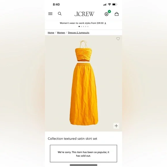 J.Crew collection NWT textured satin skirt set lined with pockets 2 piece set - Picture 3 of 16